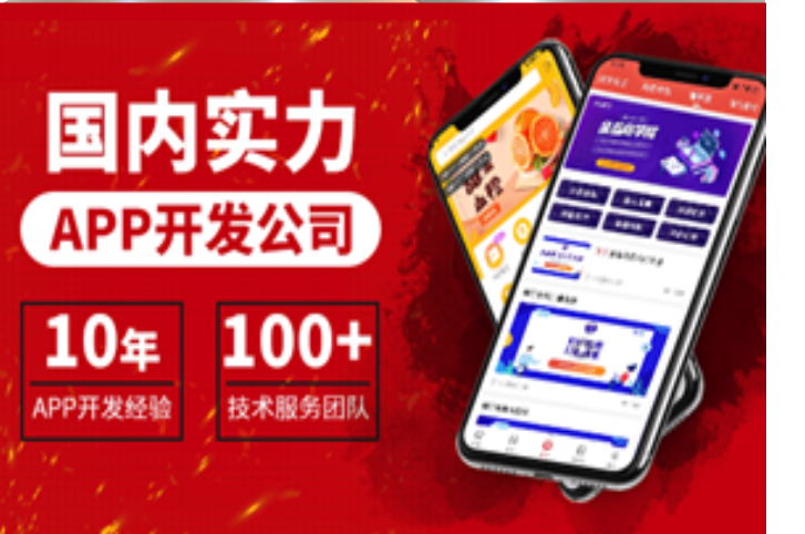 零八阁使命